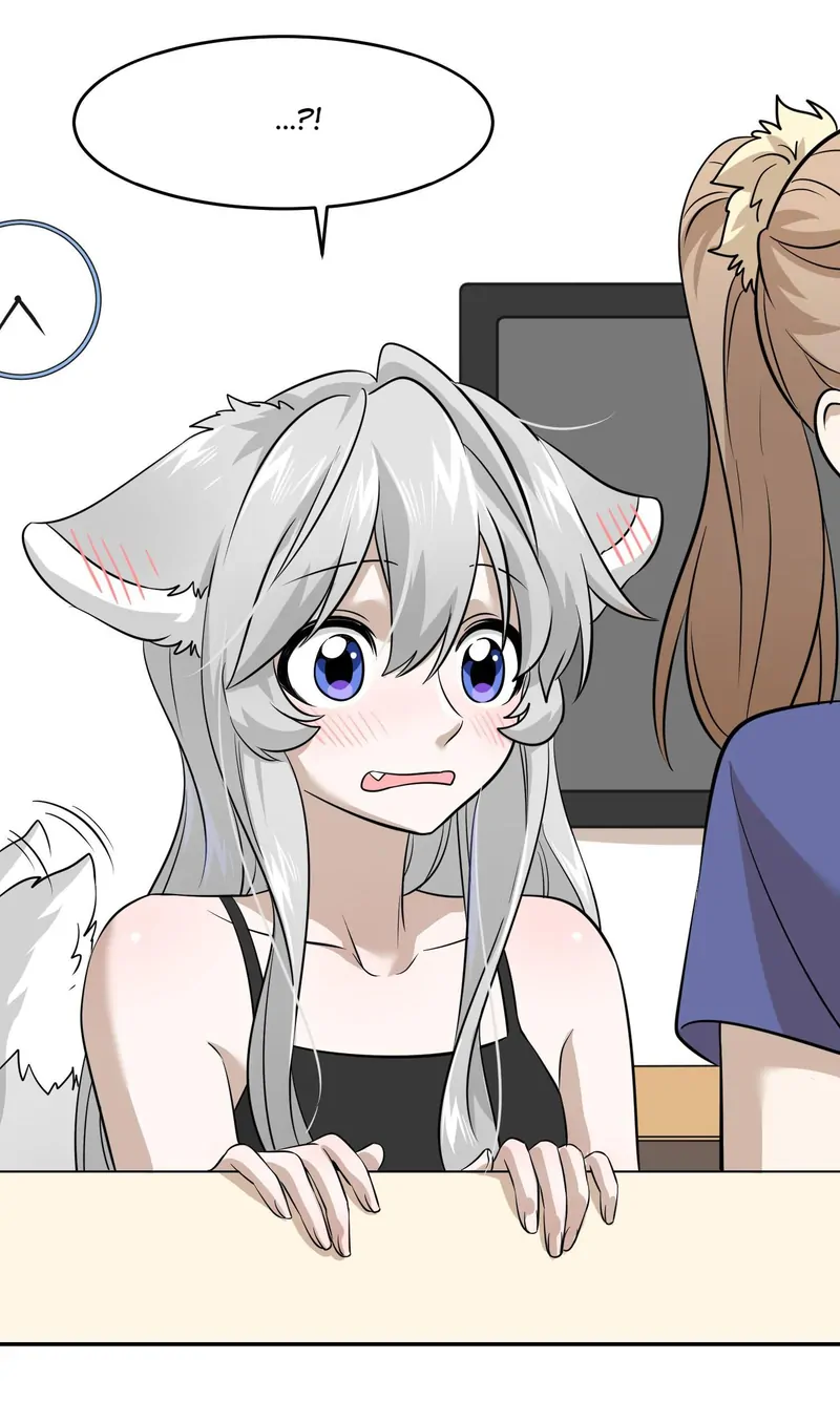My Food Looks Very Cute Chapter 26 - Page 32
