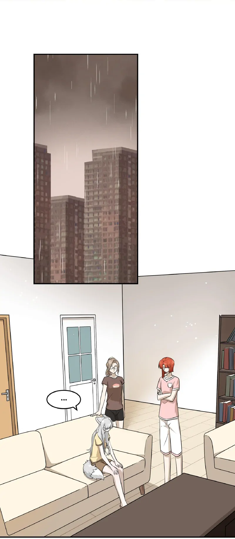 My Food Looks Very Cute Chapter 29 - Page 2