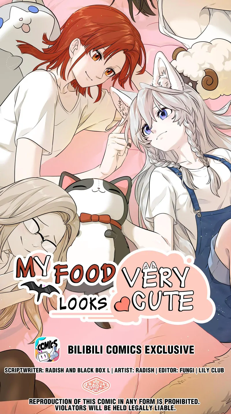 My Food Looks Very Cute Chapter 30 - Page 1