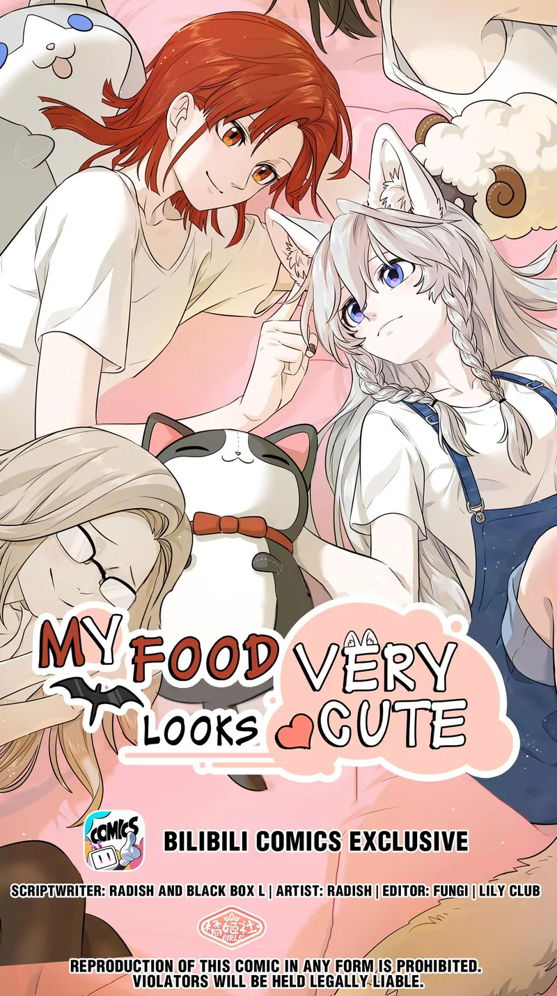 My Food Looks Very Cute Chapter 32 - Page 1