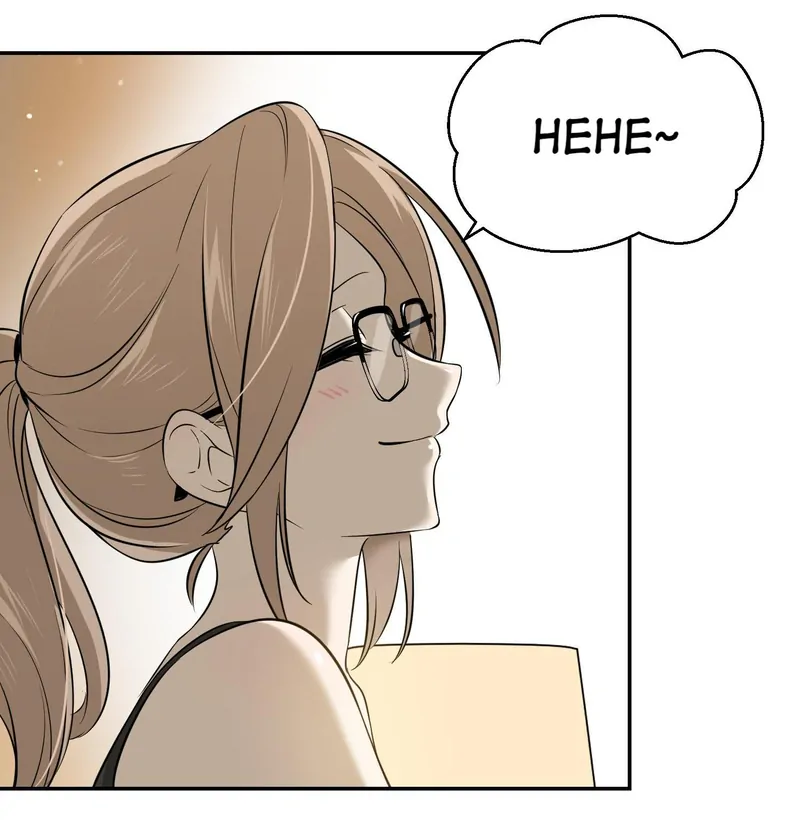 My Food Looks Very Cute Chapter 36 - Page 17