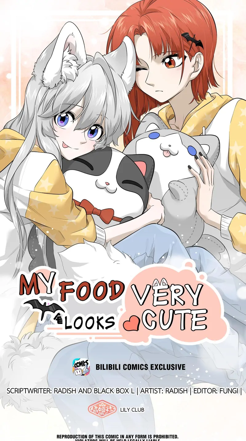 My Food Looks Very Cute Chapter 37 - Page 1