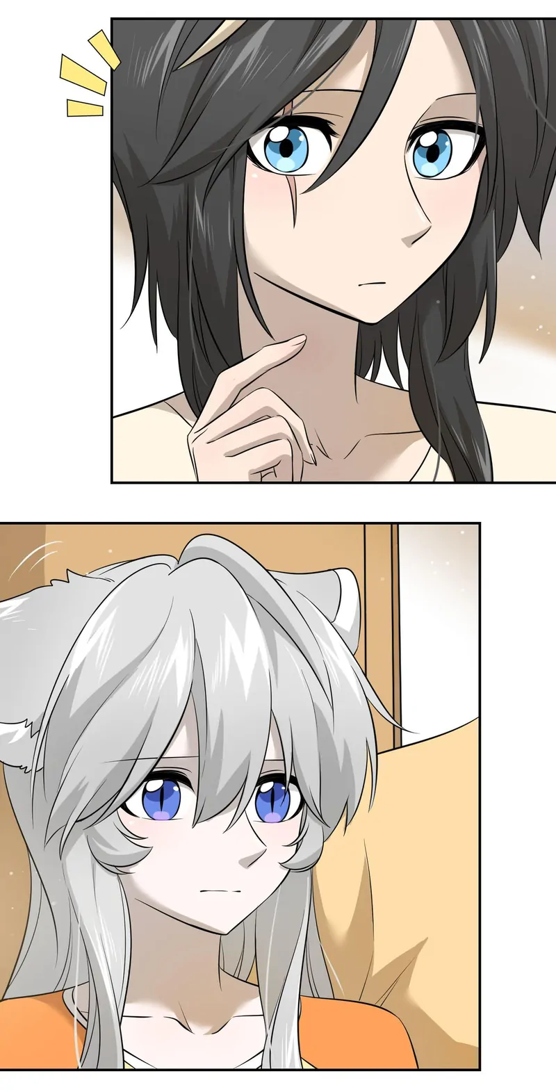 My Food Looks Very Cute Chapter 39 - Page 13