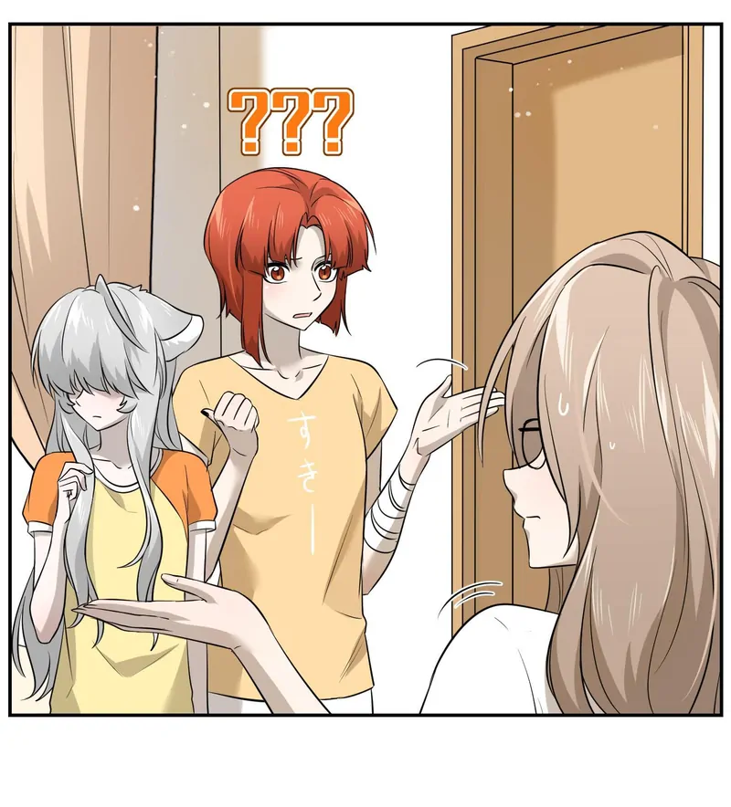 My Food Looks Very Cute Chapter 39 - Page 15
