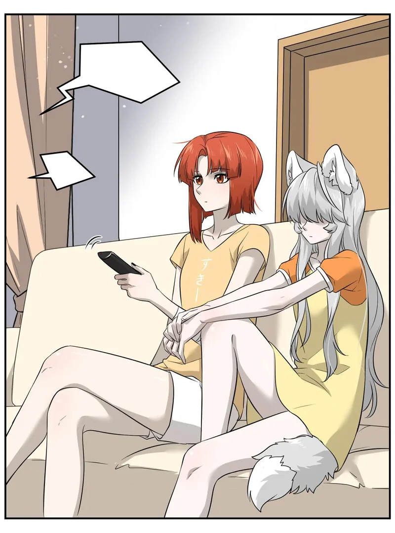 My Food Looks Very Cute Chapter 39 - Page 17