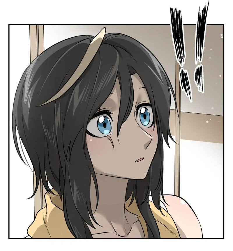 My Food Looks Very Cute Chapter 40 - Page 23