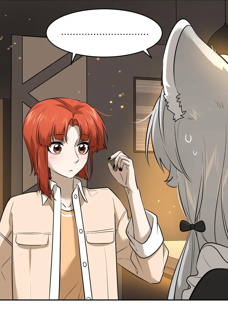 My Food Looks Very Cute Chapter 42 - Page 11