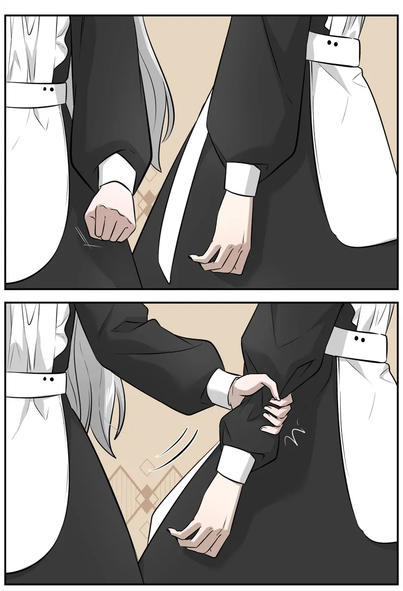 My Food Looks Very Cute Chapter 44 - Page 18