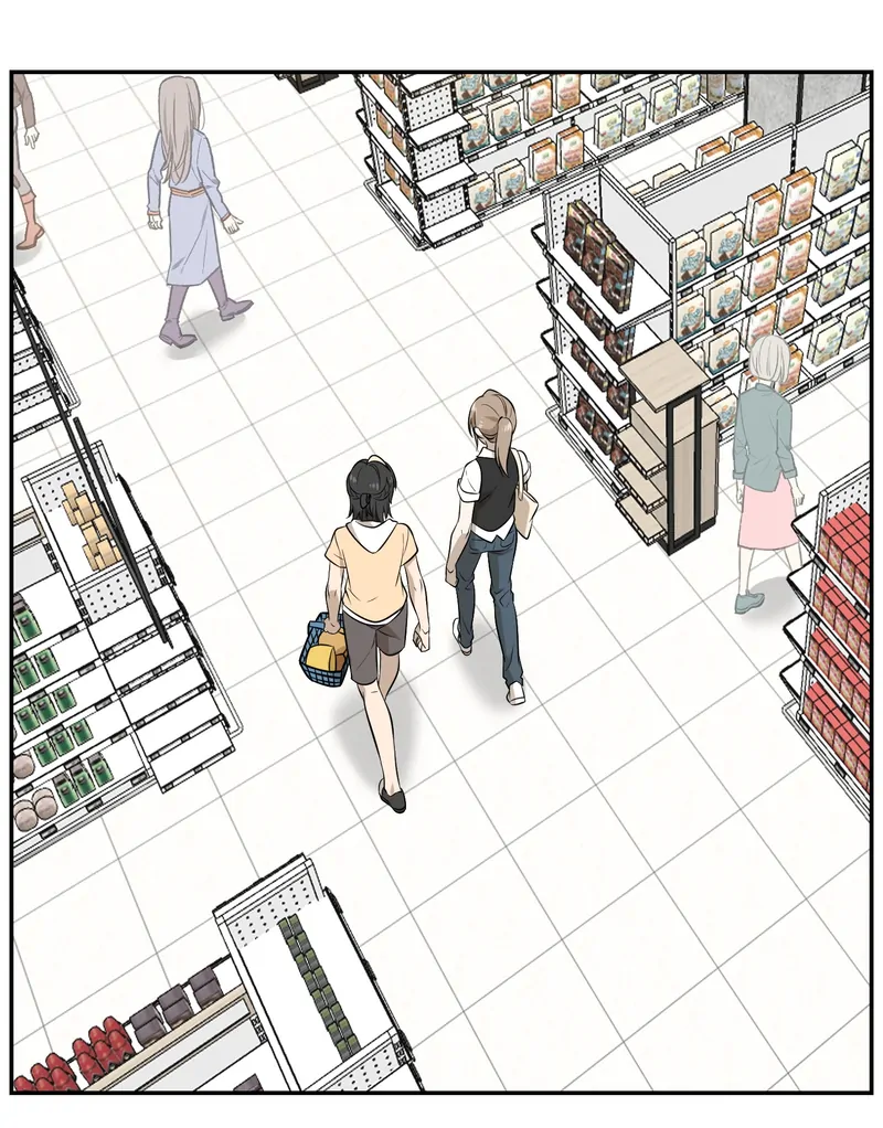 My Food Looks Very Cute Chapter 45 - Page 19