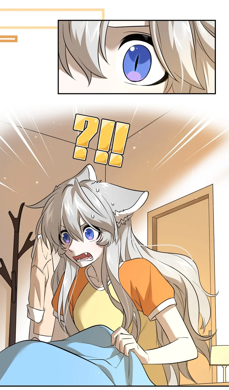 My Food Looks Very Cute Chapter 45 - Page 3