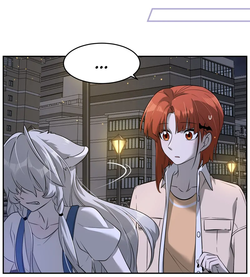 My Food Looks Very Cute Chapter 47 - Page 15