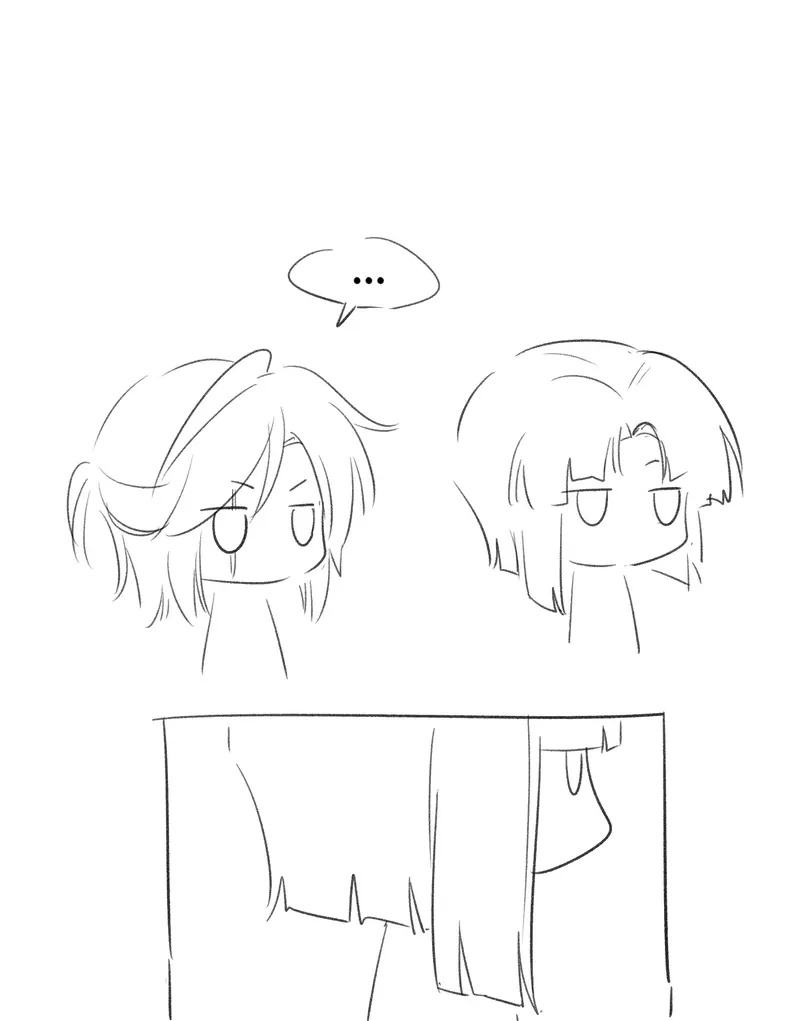My Food Looks Very Cute Chapter 47 - Page 37