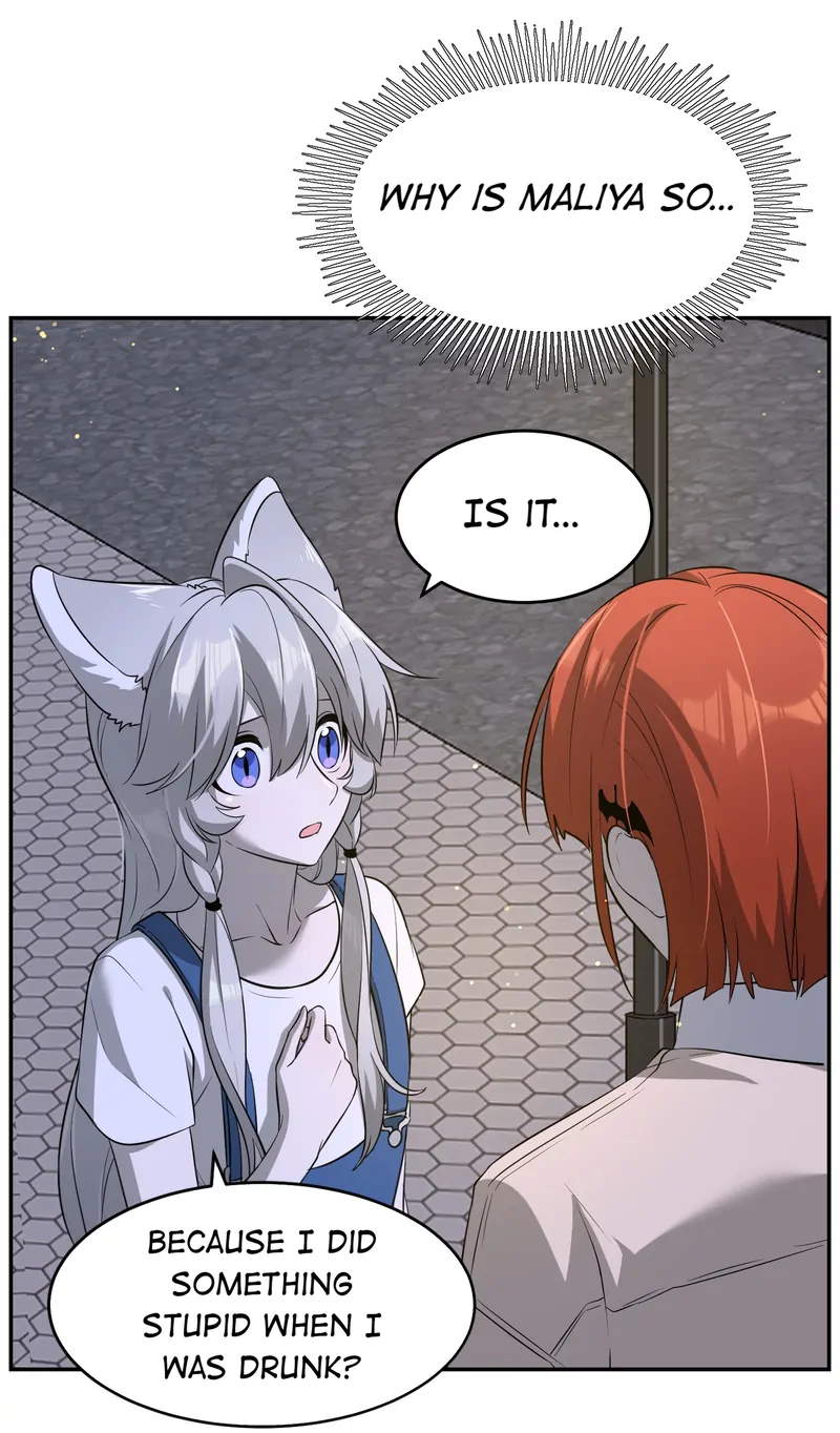 My Food Looks Very Cute Chapter 47 - Page 6