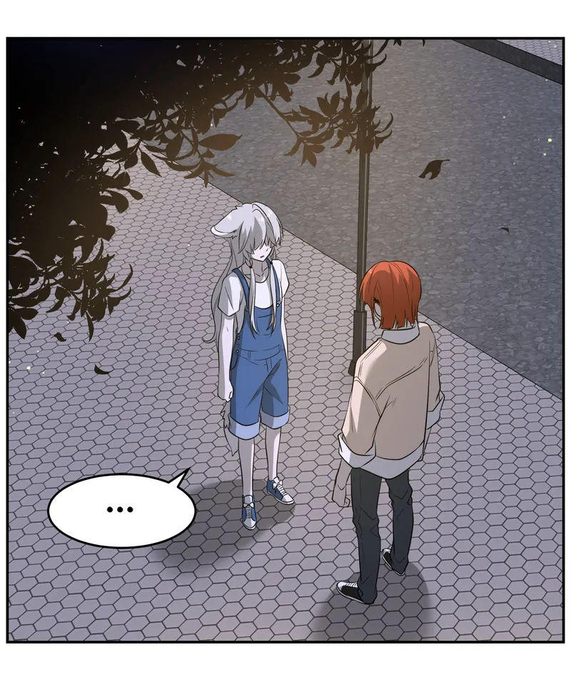 My Food Looks Very Cute Chapter 47 - Page 9