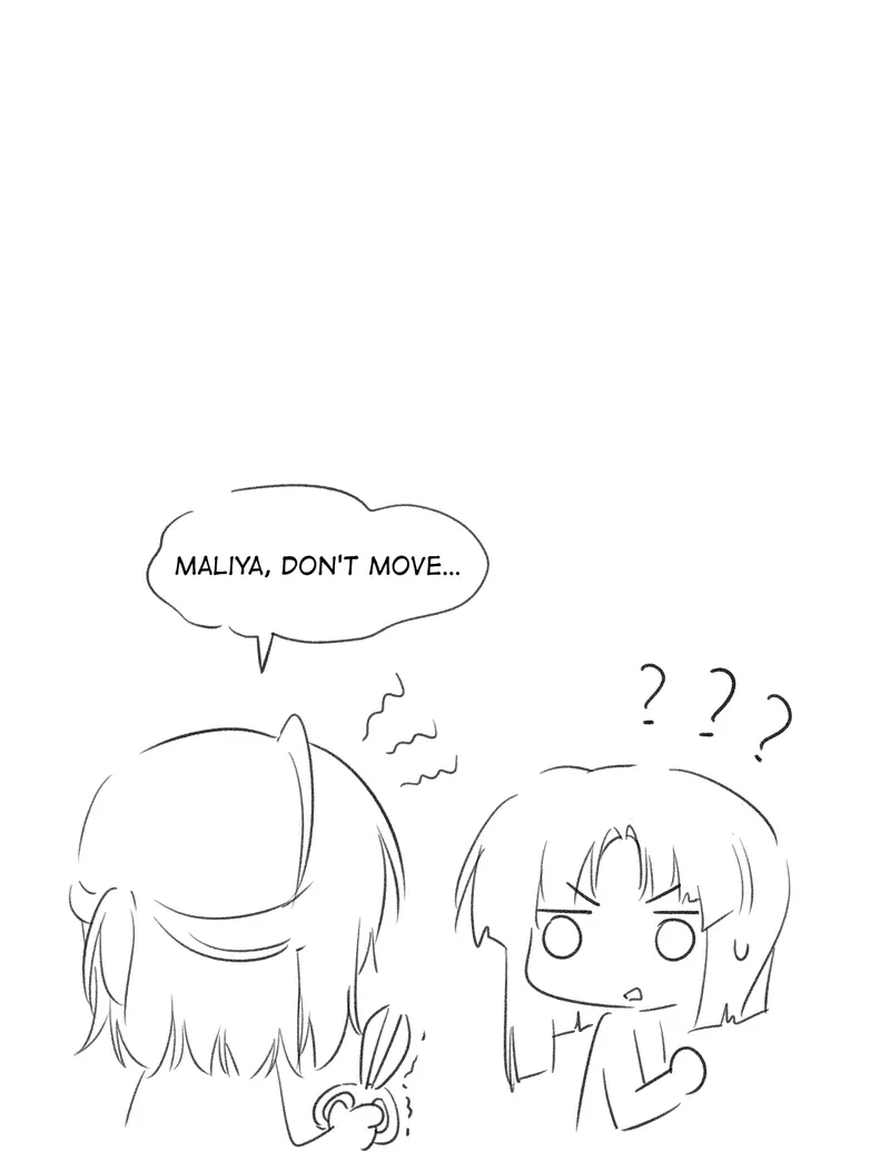 My Food Looks Very Cute Chapter 48 - Page 33