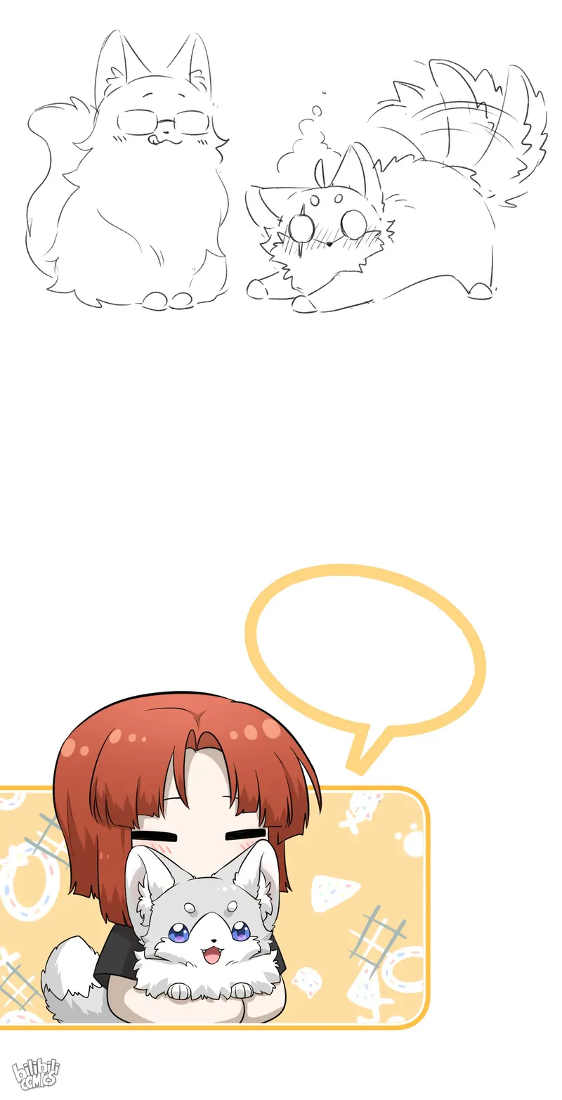 My Food Looks Very Cute Chapter 49 - Page 33