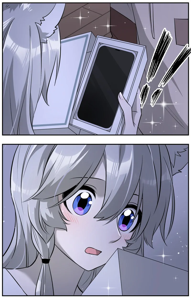 My Food Looks Very Cute Chapter 51 - Page 11