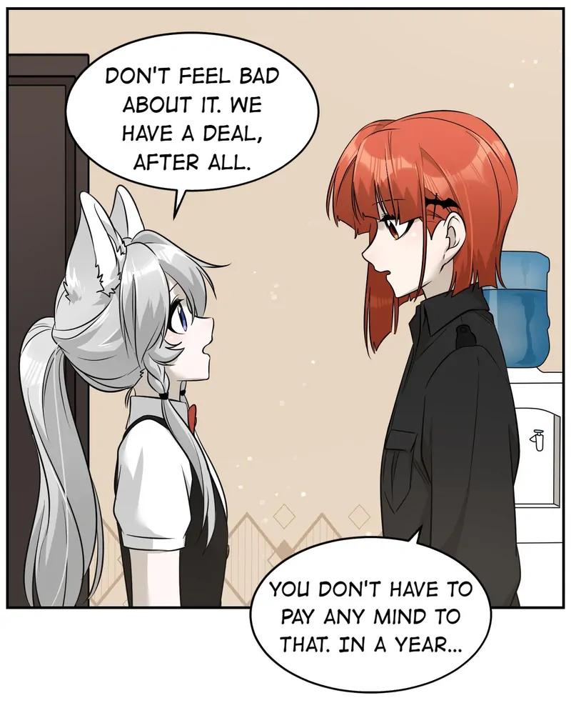 My Food Looks Very Cute Chapter 54 - Page 16