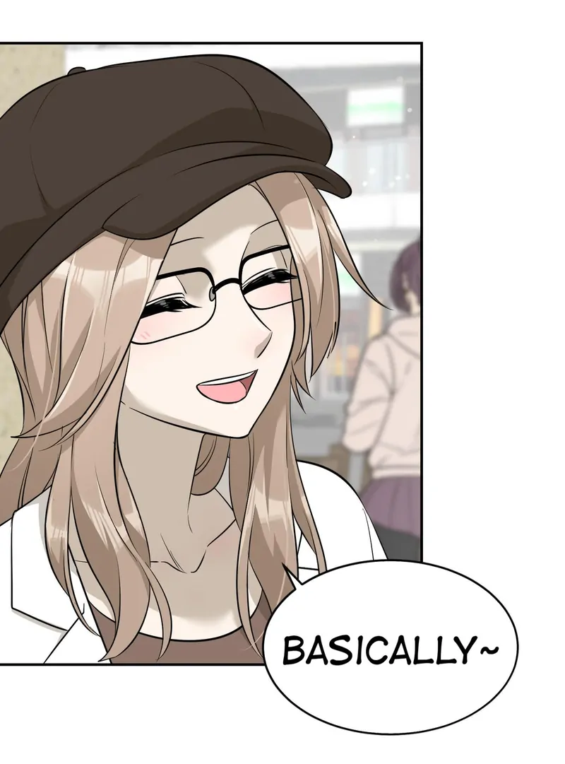 My Food Looks Very Cute Chapter 55 - Page 5