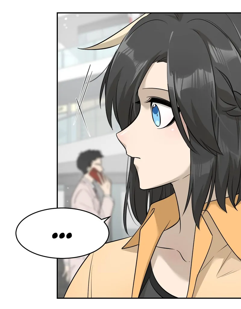 My Food Looks Very Cute Chapter 55 - Page 6