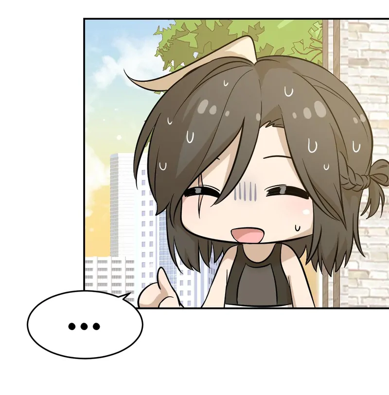 My Food Looks Very Cute Chapter 56 - Page 27