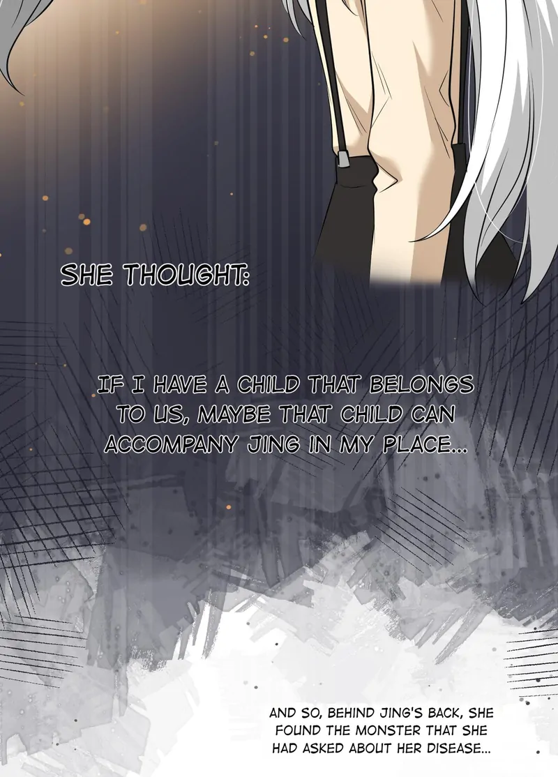 My Food Looks Very Cute Chapter 57 - Page 13