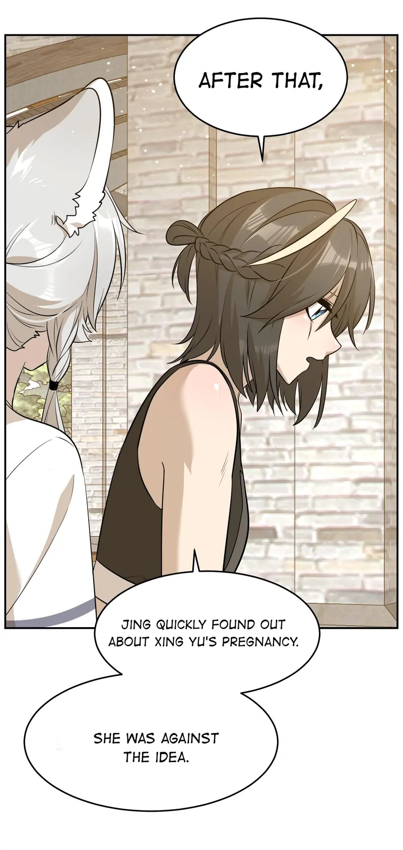 My Food Looks Very Cute Chapter 57 - Page 16
