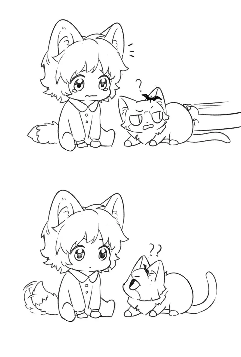 My Food Looks Very Cute Chapter 57 - Page 45