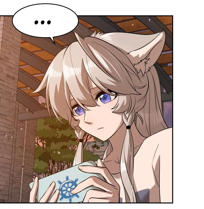 My Food Looks Very Cute Chapter 58 - Page 4