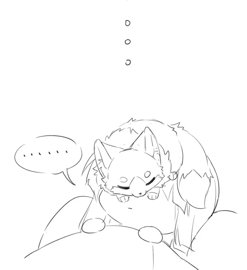 My Food Looks Very Cute Chapter 58 - Page 41