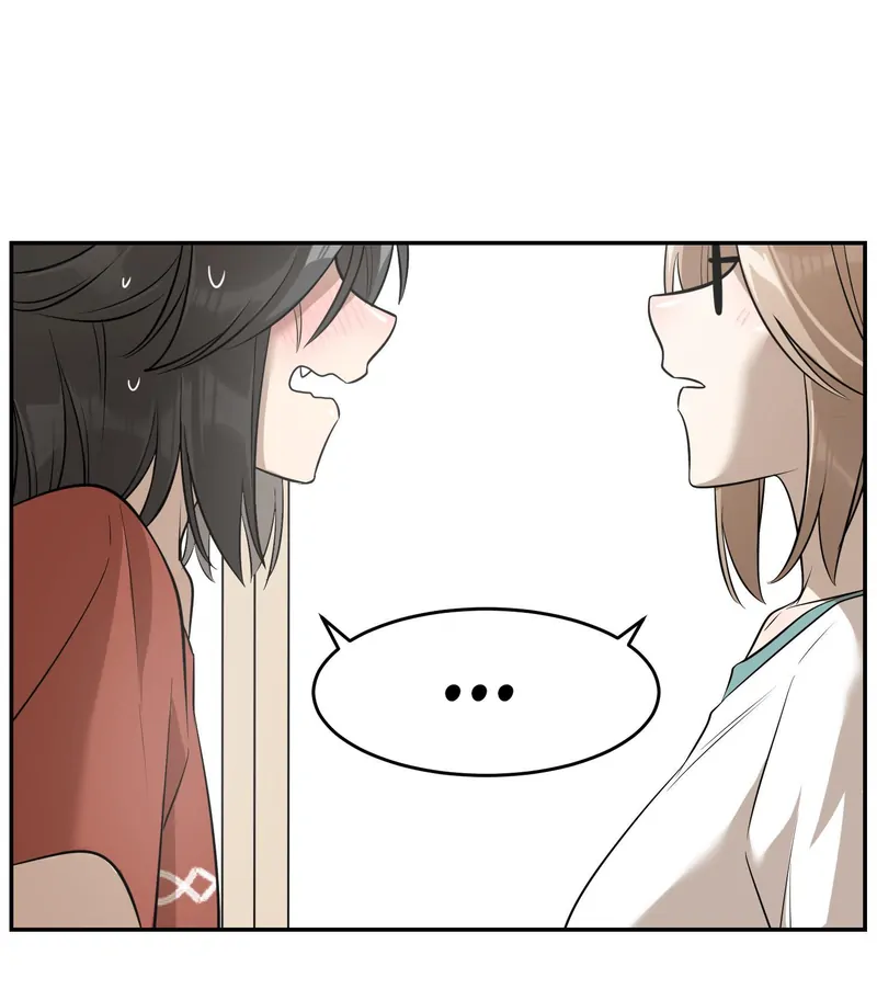 My Food Looks Very Cute Chapter 60 - Page 2