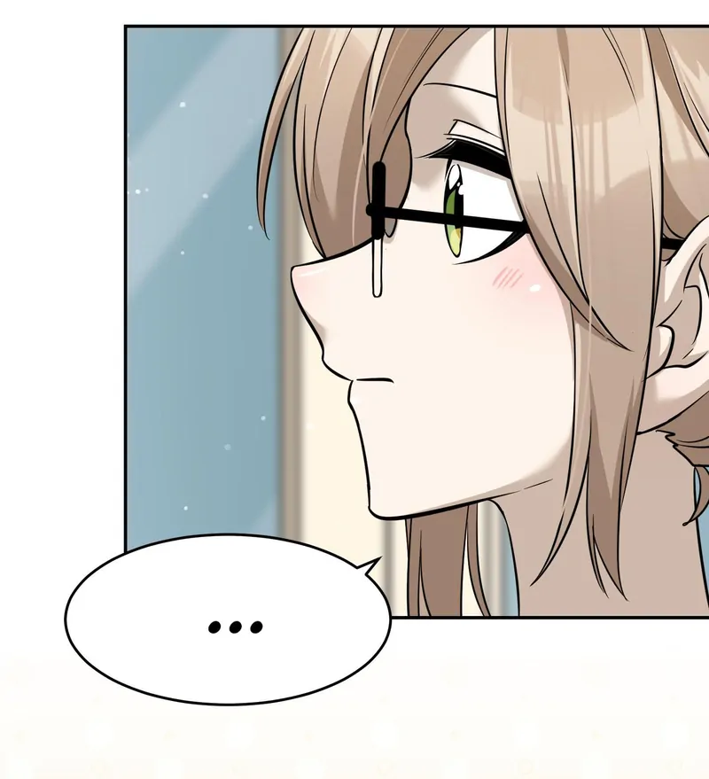 My Food Looks Very Cute Chapter 63 - Page 15