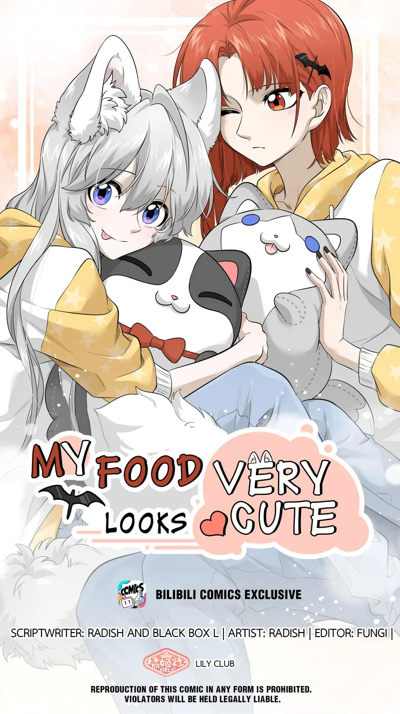 My Food Looks Very Cute Chapter 64 - Page 1