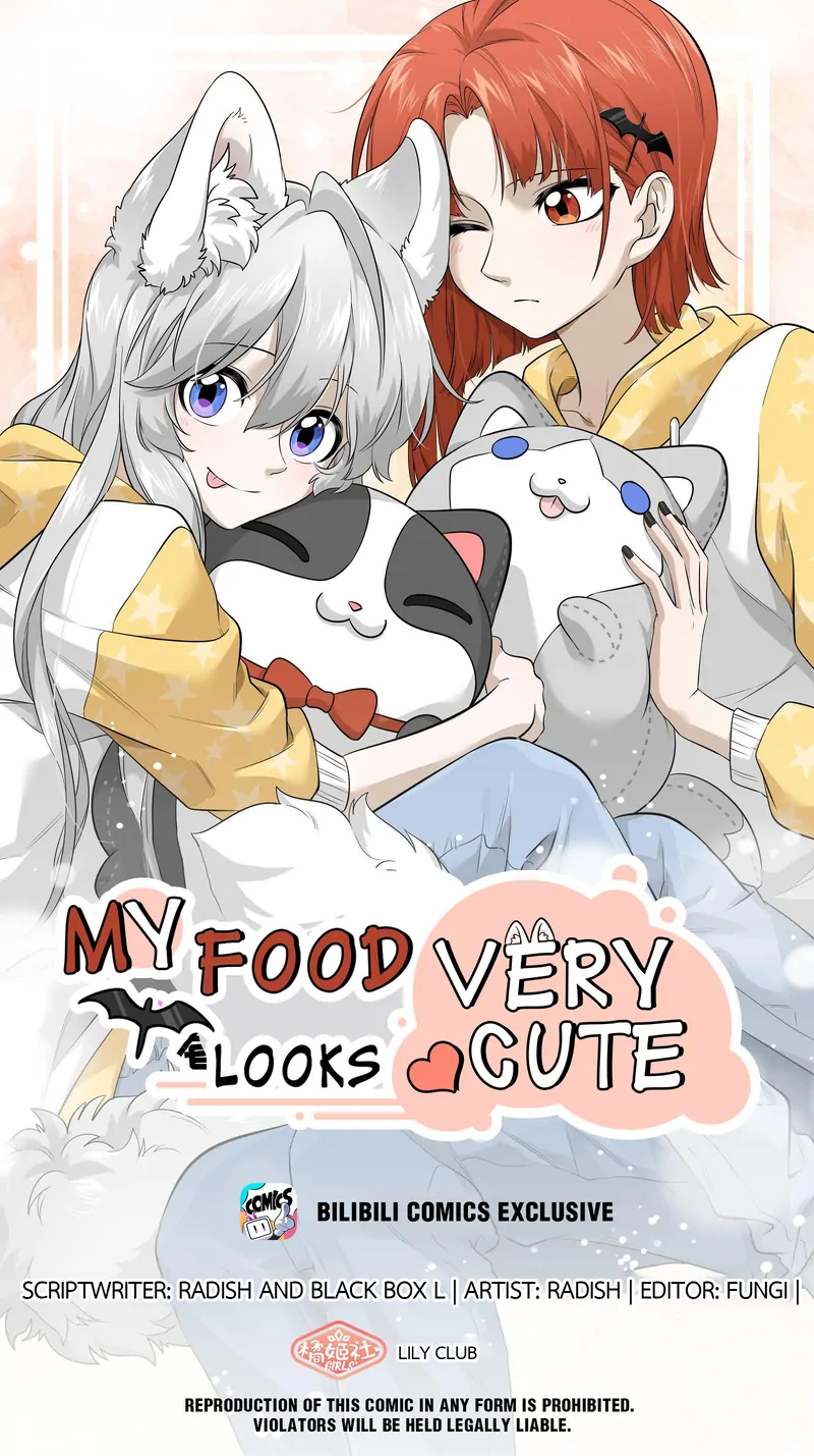 My Food Looks Very Cute Chapter 66 - Page 1
