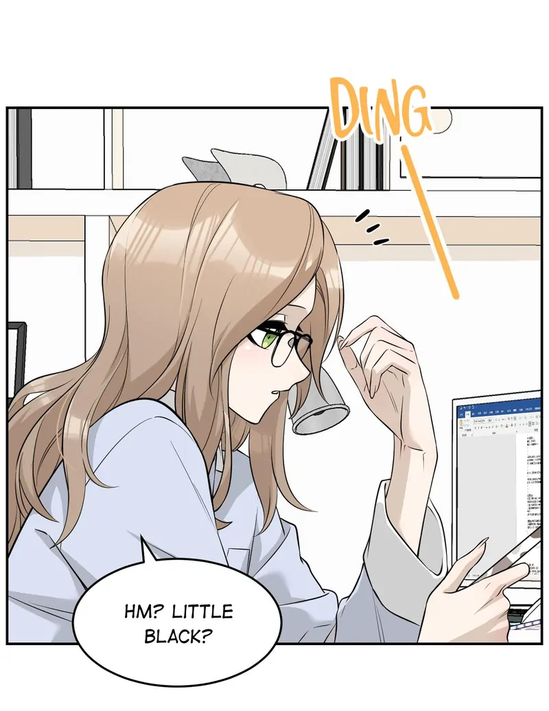 My Food Looks Very Cute Chapter 68 - Page 3