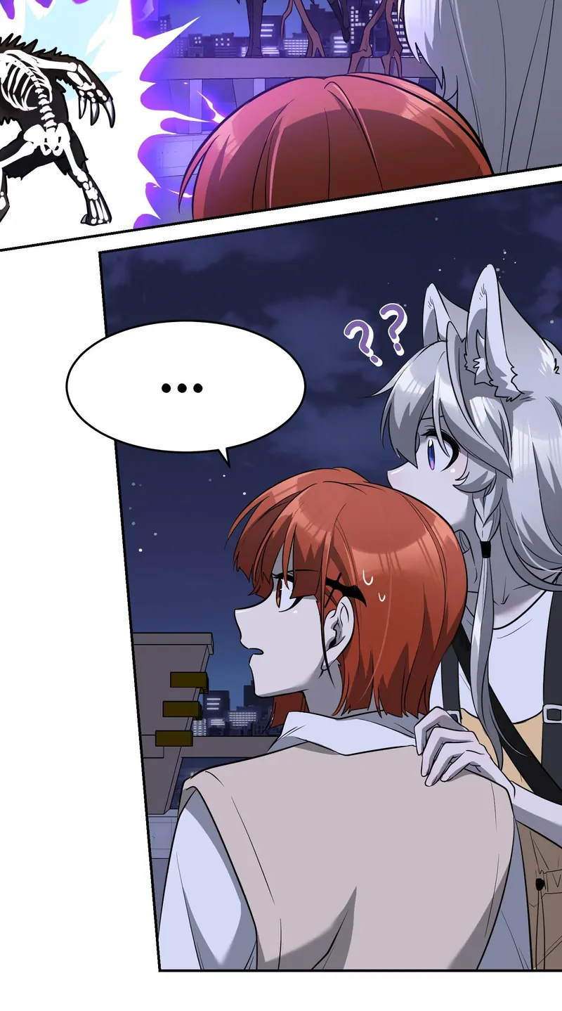My Food Looks Very Cute Chapter 69 - Page 26