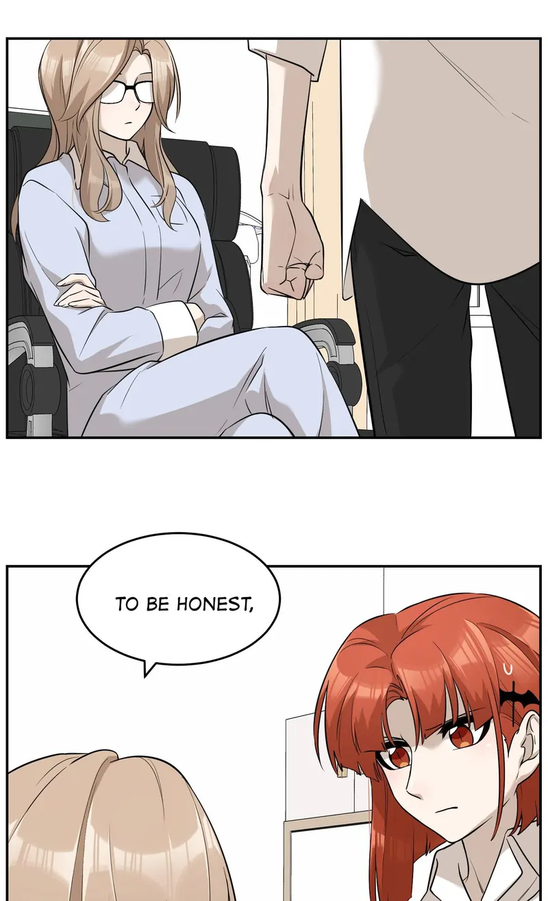 My Food Looks Very Cute Chapter 71 - Page 12