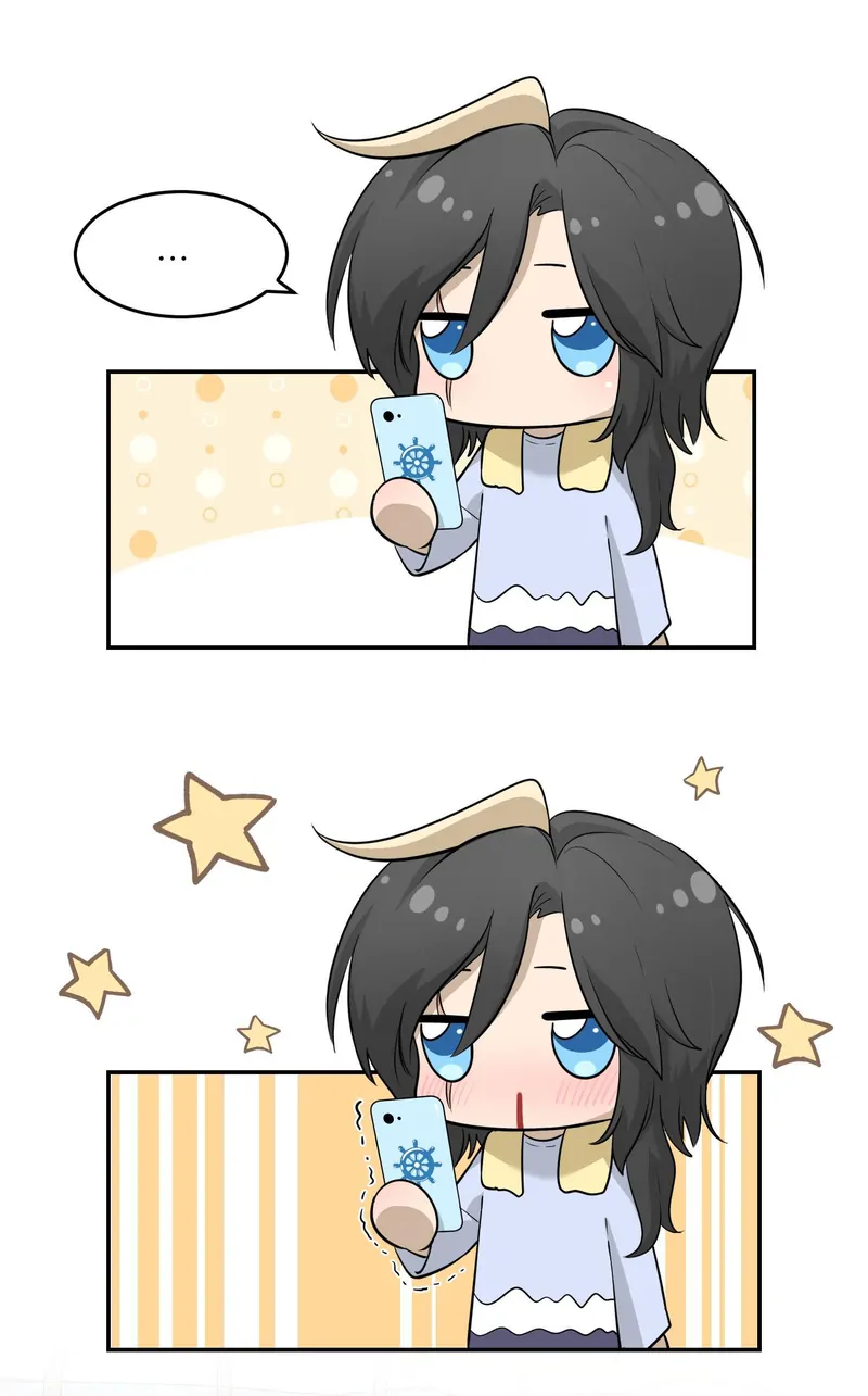 My Food Looks Very Cute Chapter 72 - Page 4