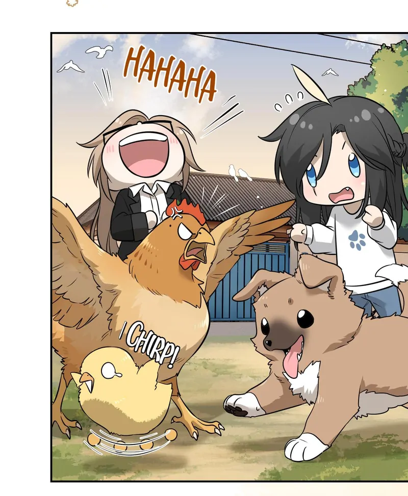 My Food Looks Very Cute Chapter 73 - Page 16