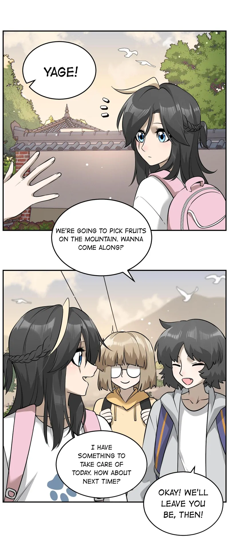 My Food Looks Very Cute Chapter 73 - Page 3