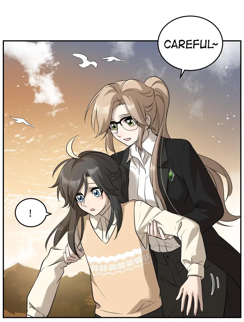 My Food Looks Very Cute Chapter 73 - Page 23