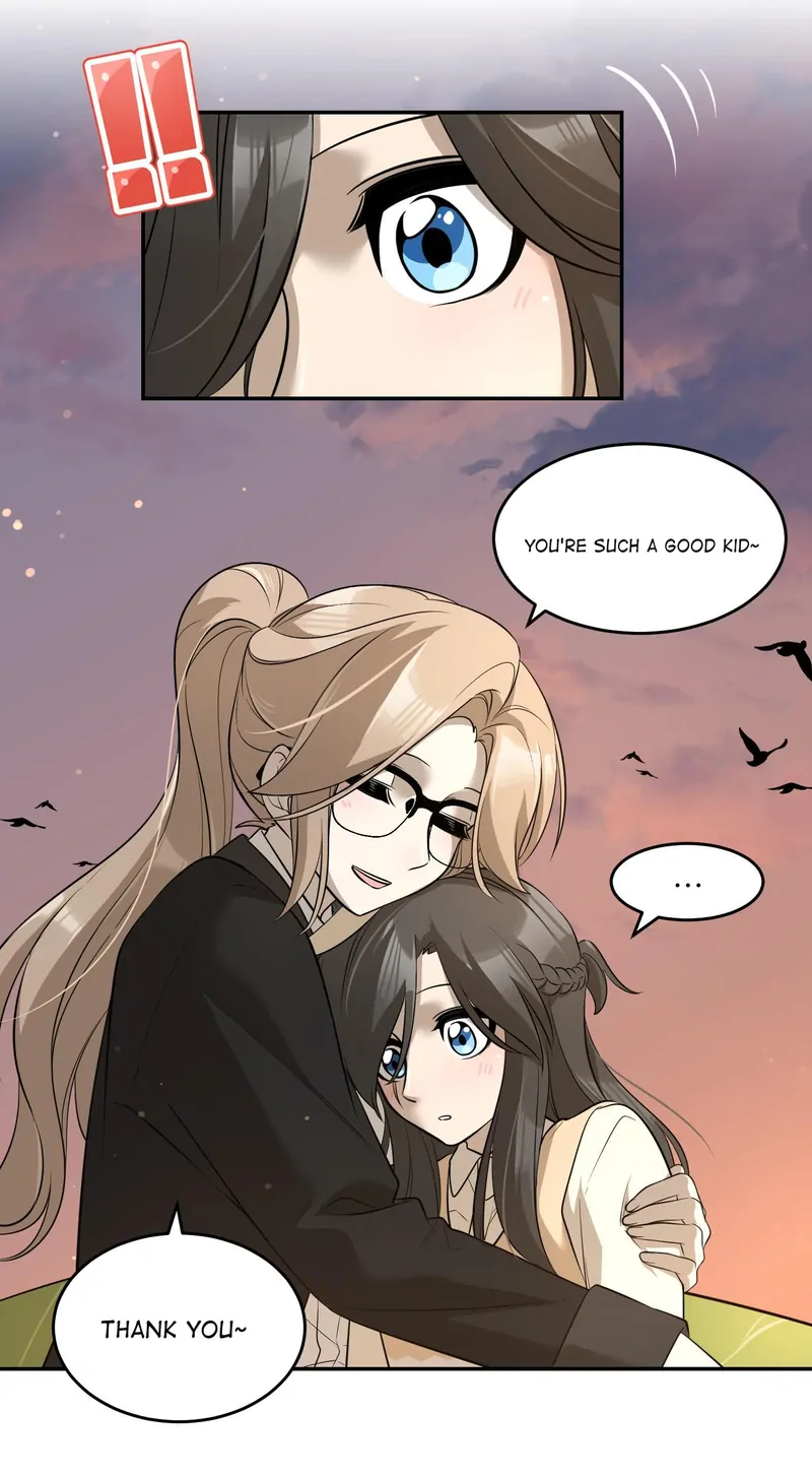 My Food Looks Very Cute Chapter 73 - Page 32