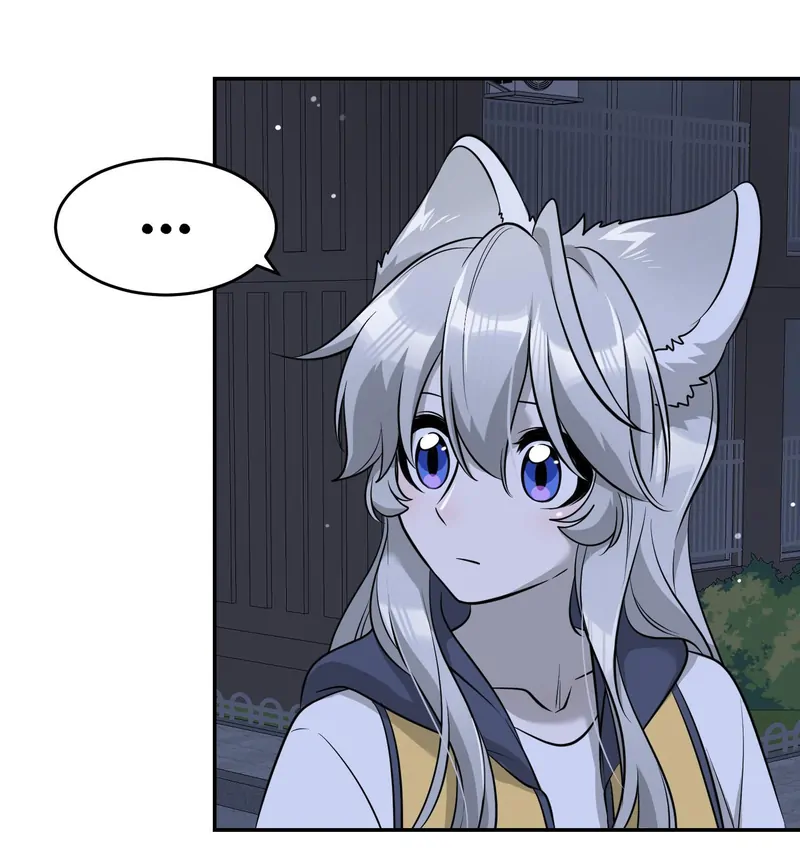 My Food Looks Very Cute Chapter 75 - Page 20