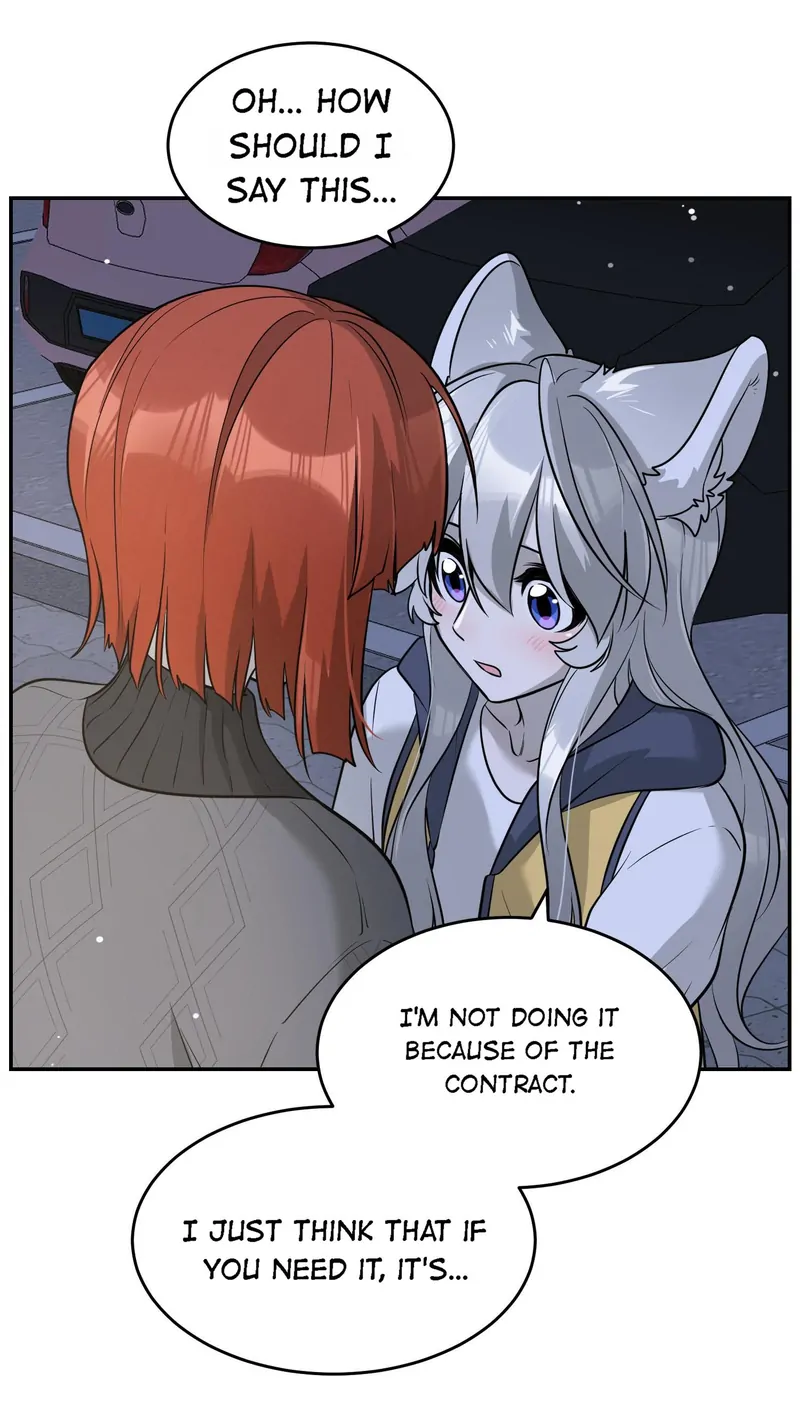 My Food Looks Very Cute Chapter 75 - Page 26