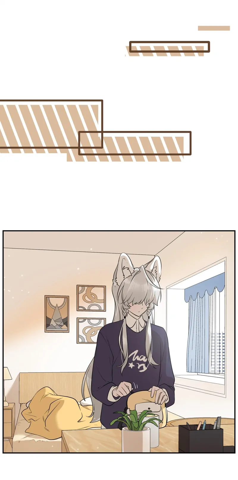 My Food Looks Very Cute Chapter 76 - Page 2