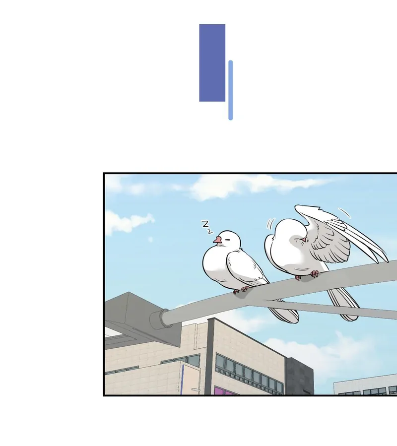 My Food Looks Very Cute Chapter 76 - Page 12