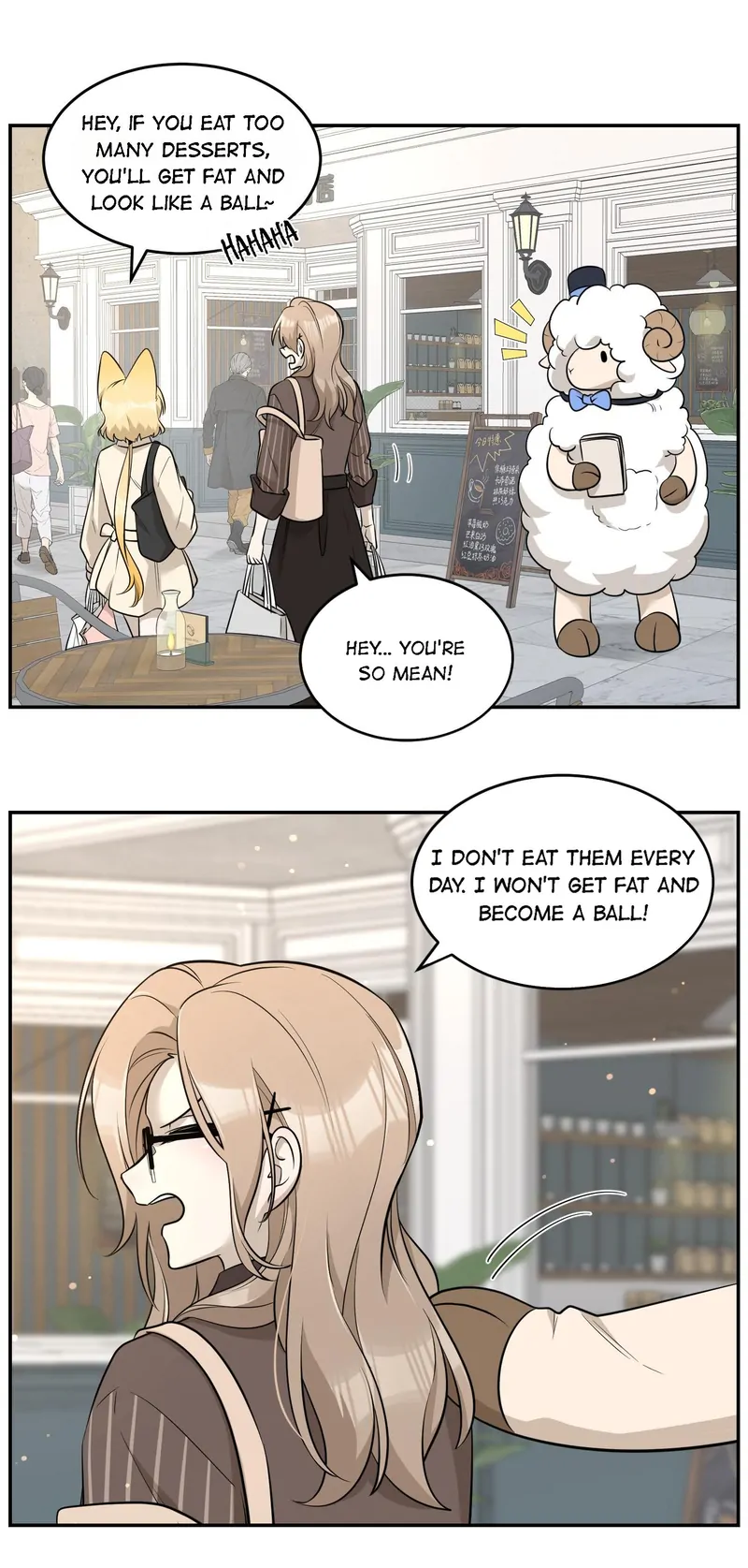 My Food Looks Very Cute Chapter 76 - Page 16