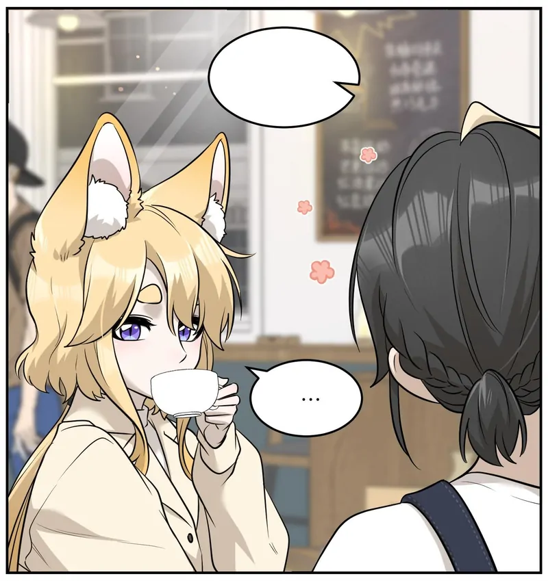 My Food Looks Very Cute Chapter 76 - Page 23