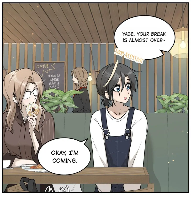 My Food Looks Very Cute Chapter 76 - Page 29