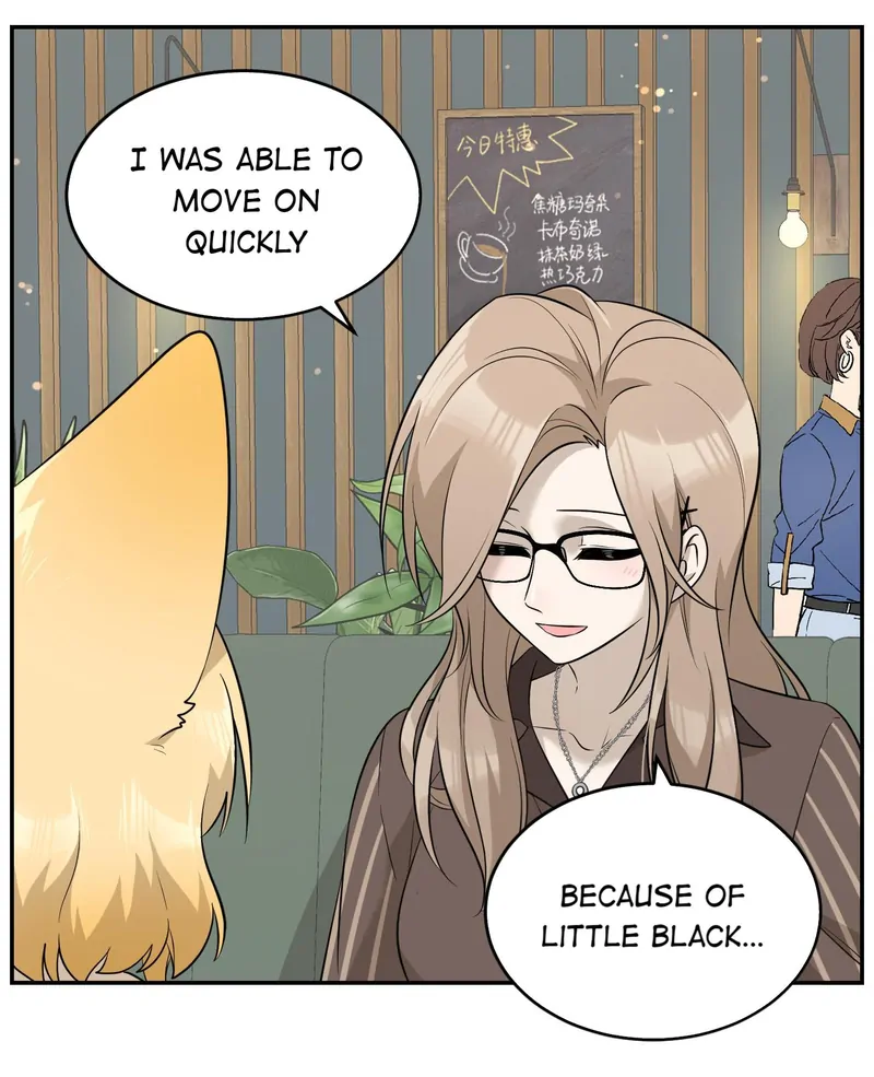 My Food Looks Very Cute Chapter 77 - Page 13